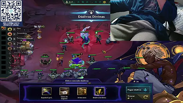 NuDragon 웹캠 쇼