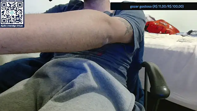 הופעת וובקאם של NuDragon