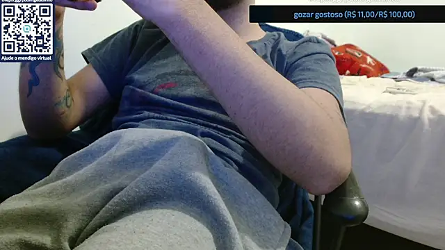 NuDragon Шоу с уебкамера