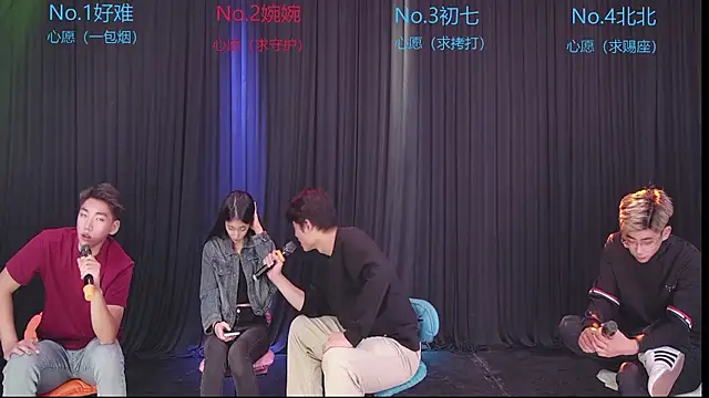 Zhangdong07 在線直播表演