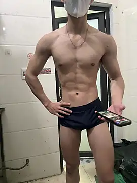 anhdung999 Pertunjukan Webcam