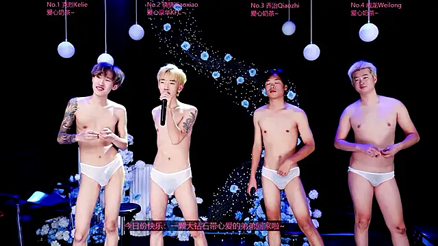 Apex-ABCboy webcam show