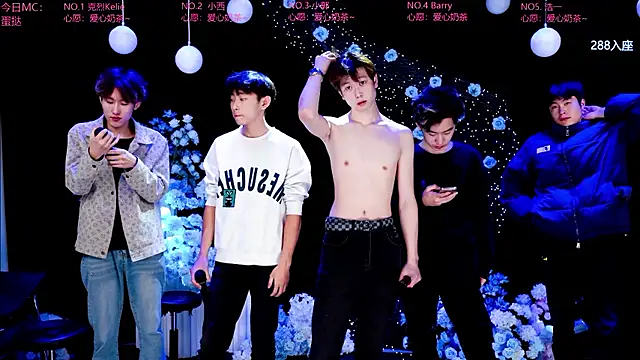 Apex-ABCboy 在線直播表演
