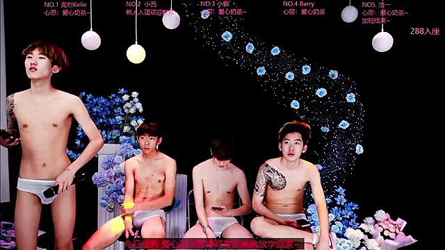 Apex-ABCboy Webcam Show