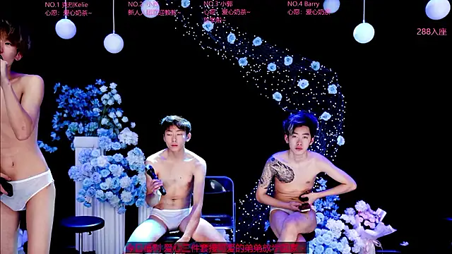 Apex-ABCboy – webcam-show