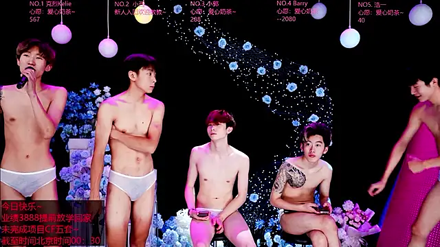โชว์เว็บแคมของ Apex-ABCboy