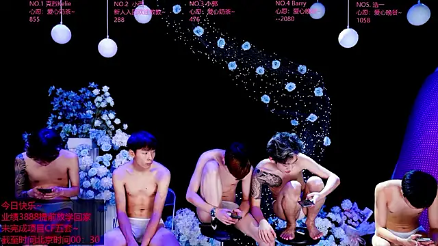 Apex-ABCboy Show in webcam
