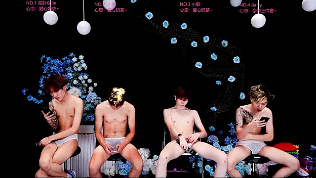Apex-ABCboy webcam show
