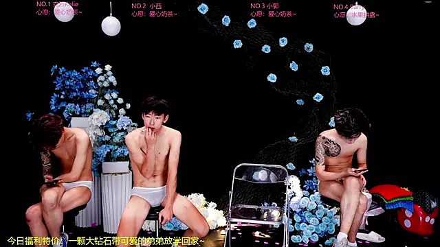 Apex-ABCboy webcam show