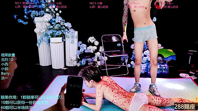 Apex-ABCboy – webcam-show