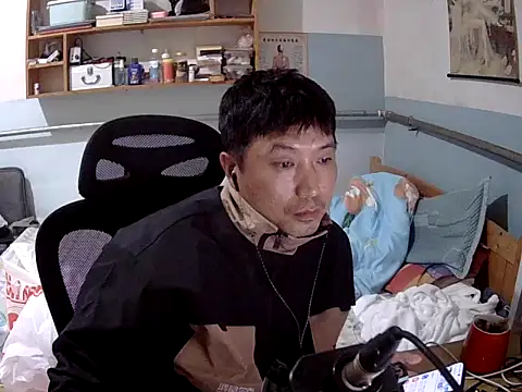 battle_outside 网络视讯表演
