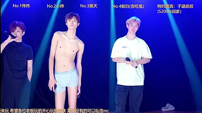 โชว์เว็บแคมของ ALD-001