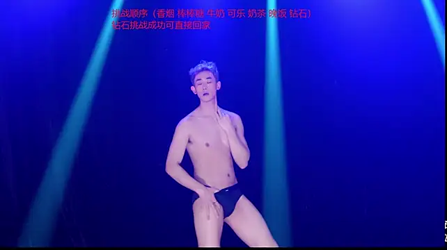 ALD-001 웹캠 쇼