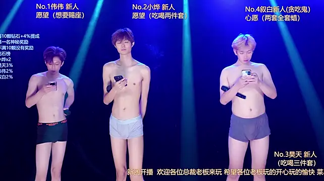 โชว์เว็บแคมของ ALD-001