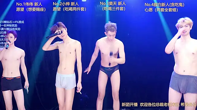 ALD-001 Show in webcam