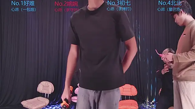 عرض كام Zhanghao018