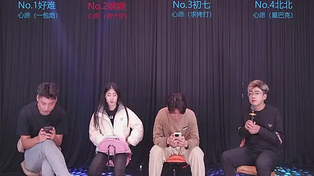 Zhanghao018 在線直播表演