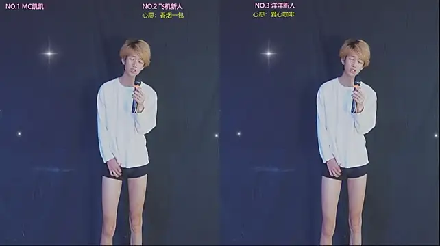 Lv-8888 在線直播表演