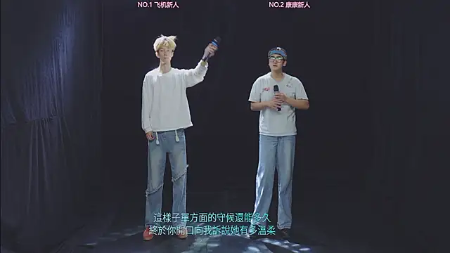 Lv-8888 网络视讯表演