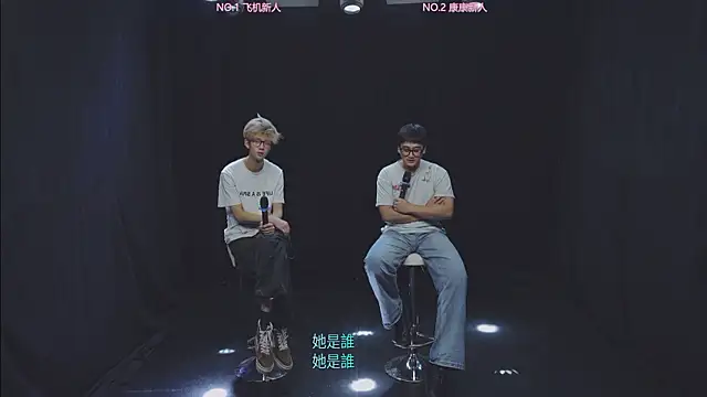 Lv-8888 Show Webcam