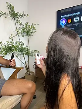ROOMXXIXn Webbikameraesitys