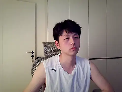 Show Webcam de nishizhen1