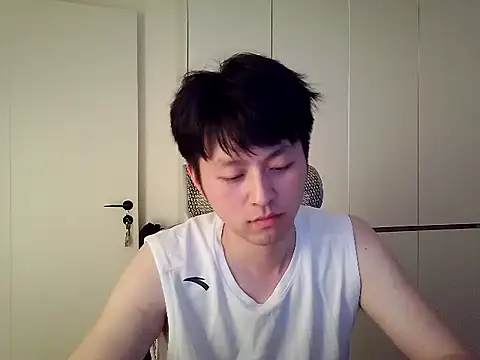 nishizhen1 webkamerás műsora