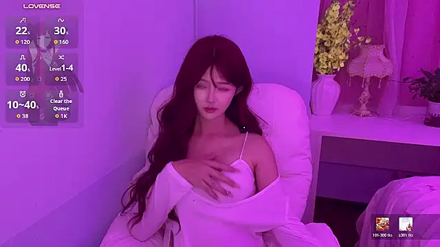 lisa5200 网络视讯表演