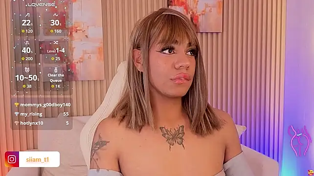 BabySiiamn Webbikameraesitys