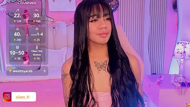 BabySiiam Webcam show