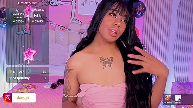 BabySiiam ওয়েবক্যাম শো