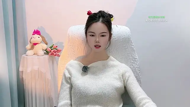 suisui-520's Webcam Show