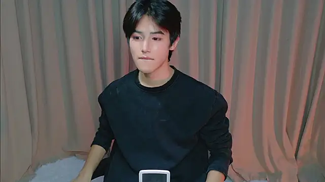 Lumi-ya Pertunjukan Webcam