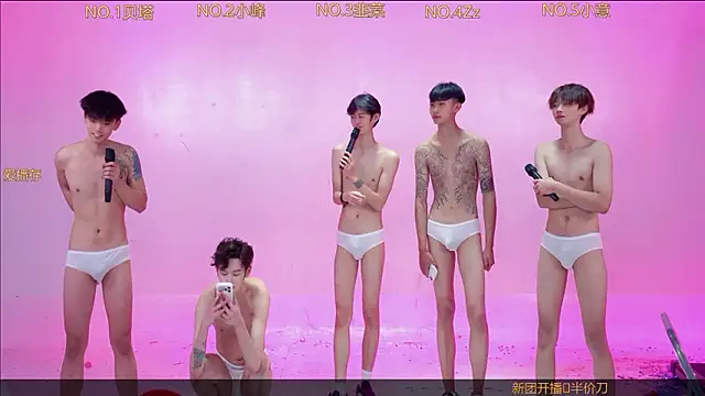 Alive-888 Pertunjukan Webcam