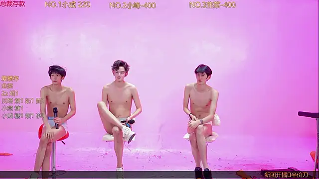 Alive-888 Show Webcam