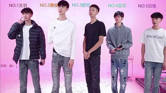 Alive-888 网络视讯表演