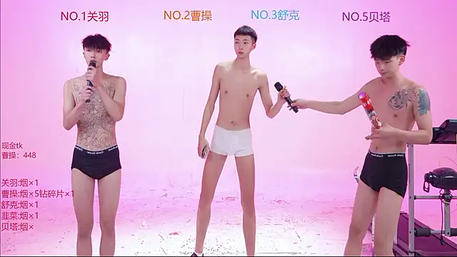 Show modela Alive-888 na web-kameri