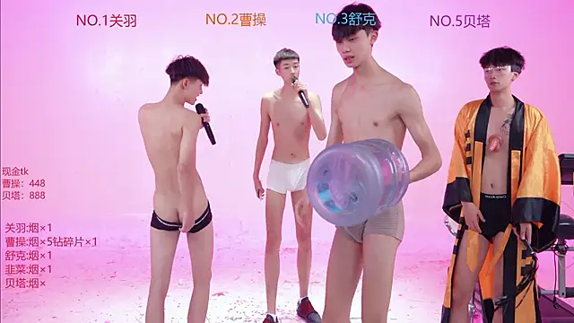 Alive-888's Webcam Show