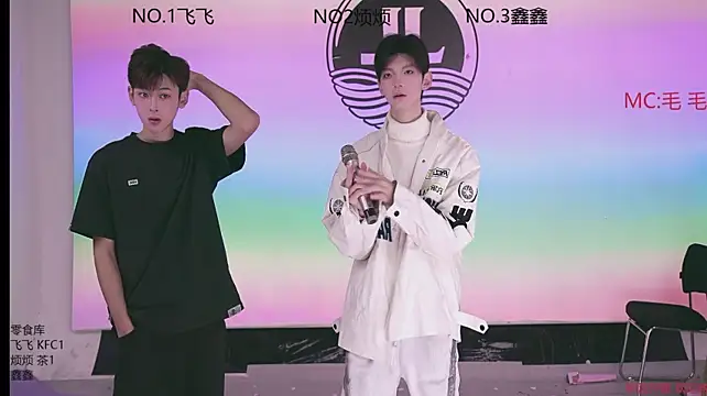 IO--001 웹캠 쇼