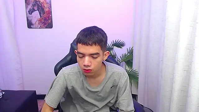 leandrocum18 webkamerás műsora