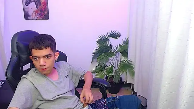 leandrocum18 webkamerás műsora