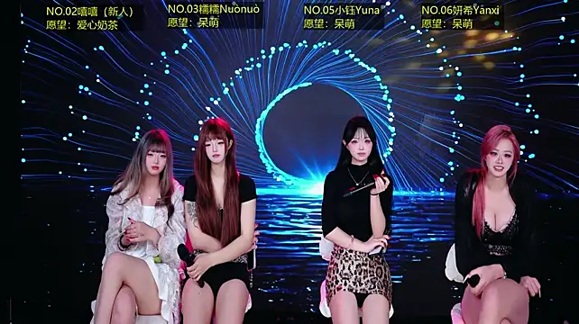 ATA-007 Show Webcam