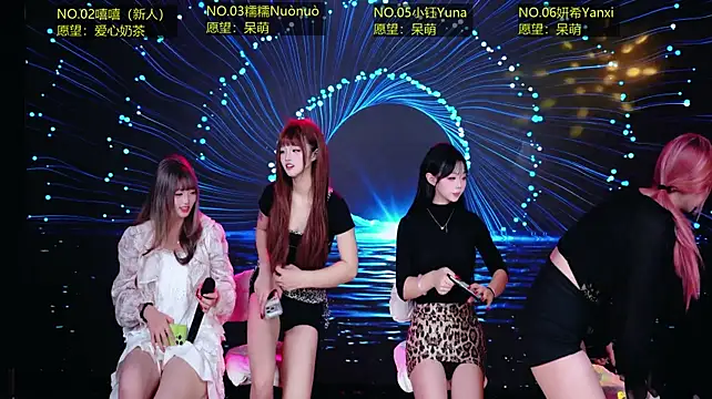 ATA-007 在線直播表演