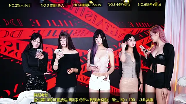 Show modela ATA-007 na web-kameri
