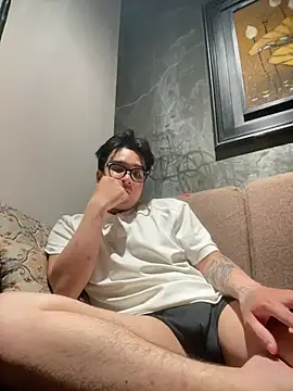 Chat XXX ao vivo de KayNguyenne