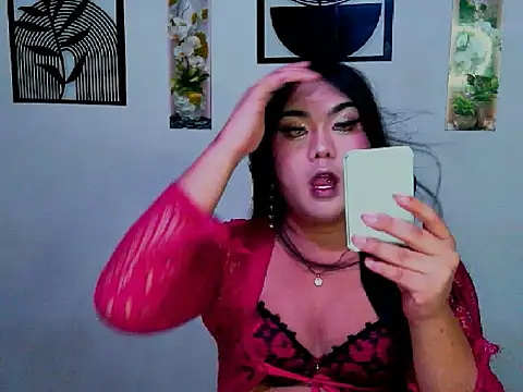 OMG_TsHugeCOCK Pertunjukan Webcam