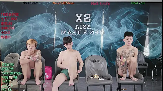 Show webcam de SX-109