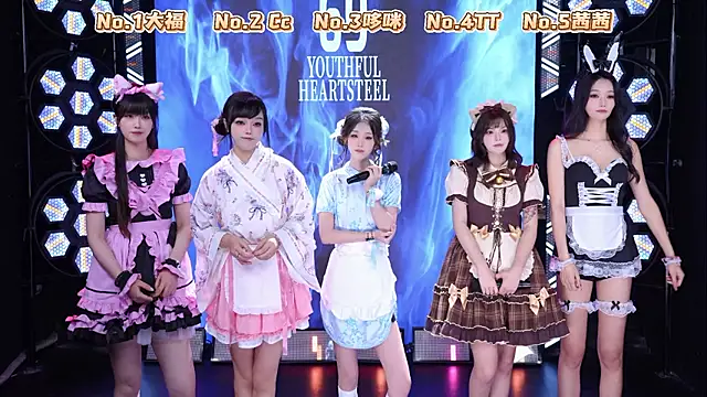 6666699999-Play 网络视讯表演