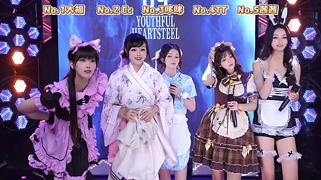 6666699999-Play 网络视讯表演