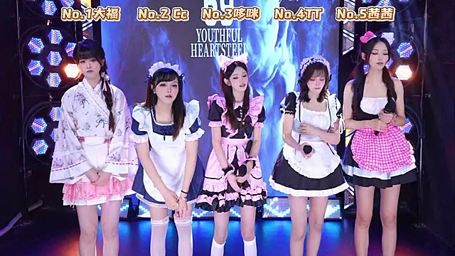 6666699999-Play 在線直播表演